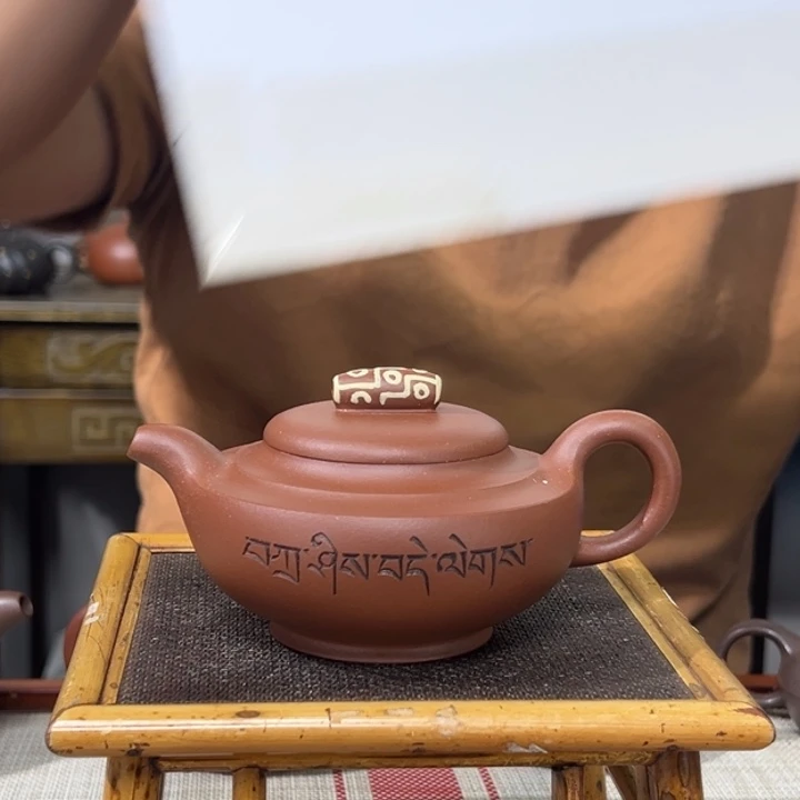 公道杯紫砂宜兴原矿紫砂精品