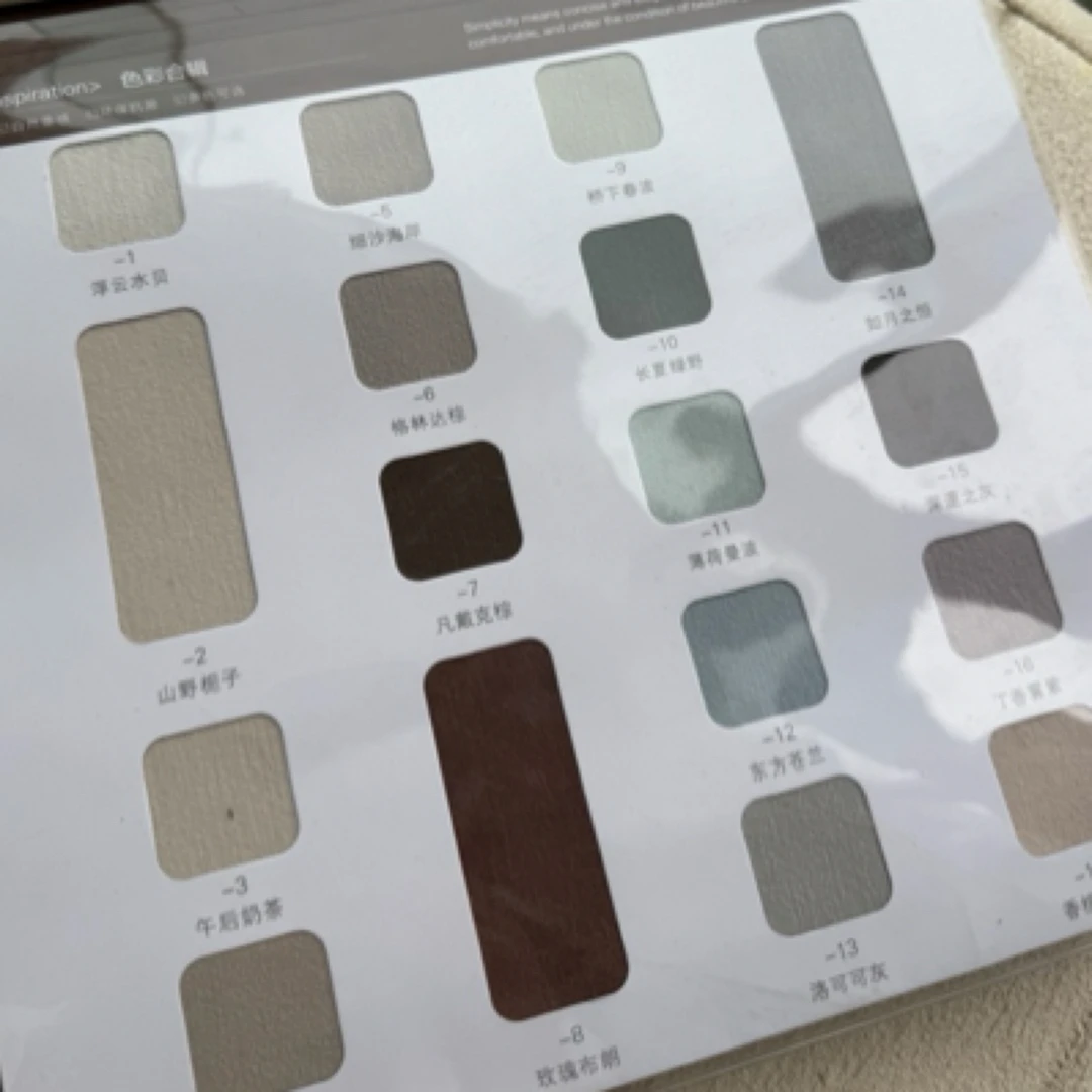 【双面人字纹】2025年新款 只对接窗帘门店 返单直抵