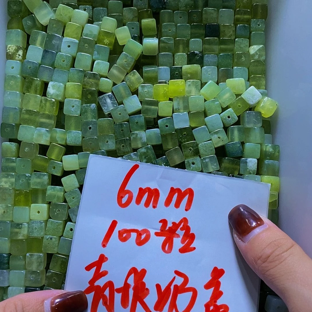 合金蛇纹石玉其他4