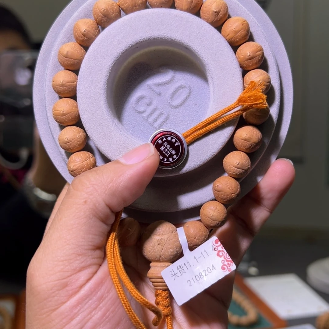 凤眼菩提手串头货