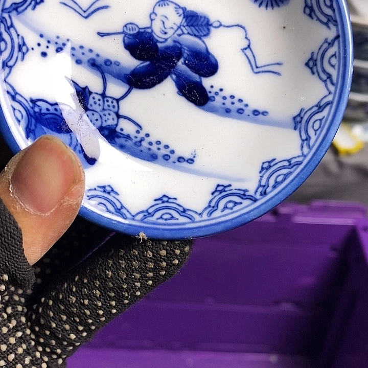 煈**?陶瓷餐具家用茶具