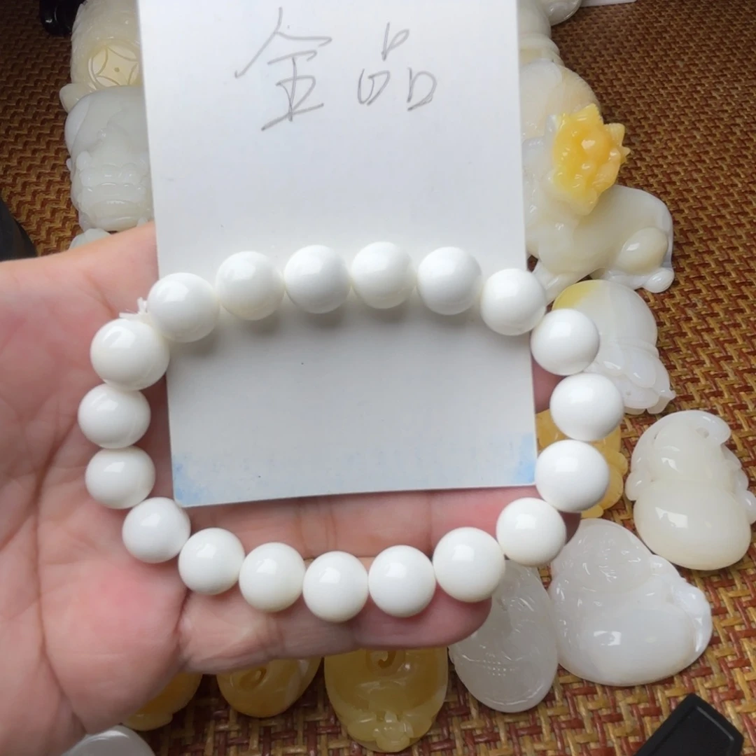 贝壳非金属卡10全品