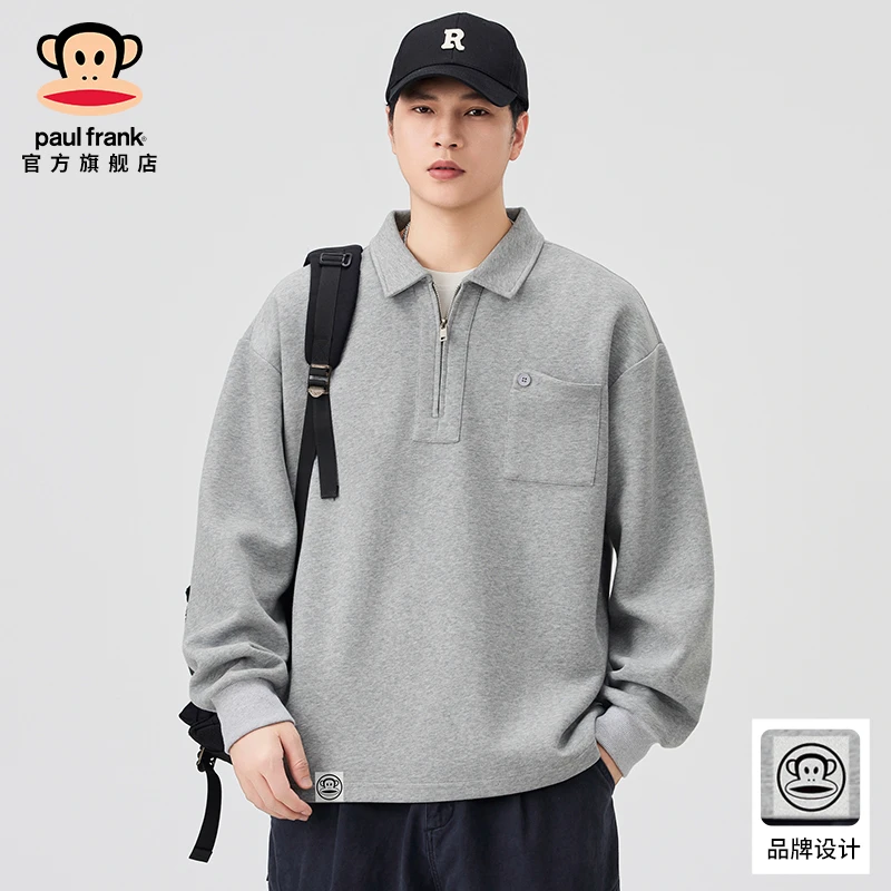PaulFrank/大嘴猴半拉链男士卫衣秋季新款潮流宽松Polo领长袖上衣