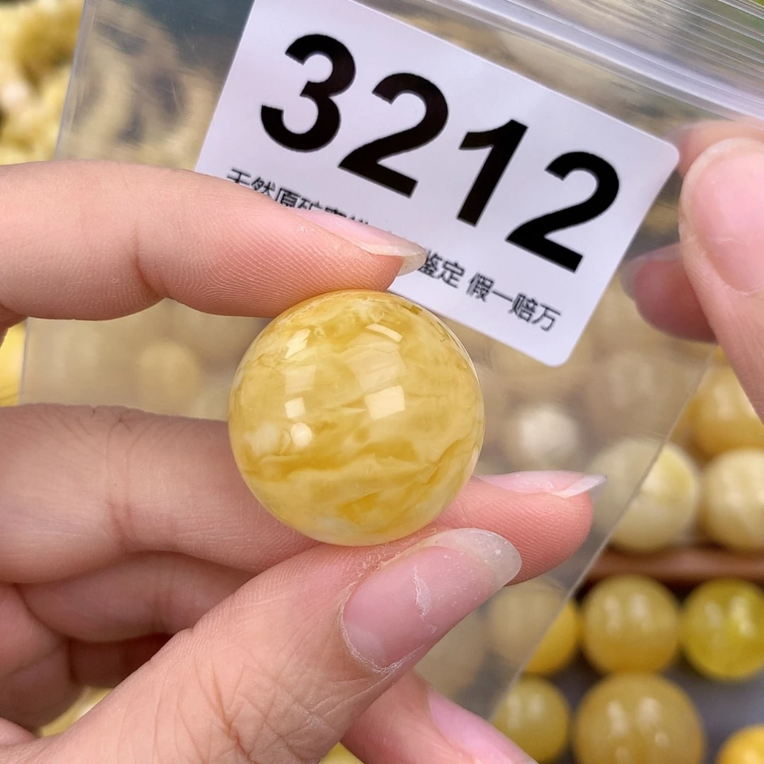 蜜蜡未镶嵌珠宝奇石25
