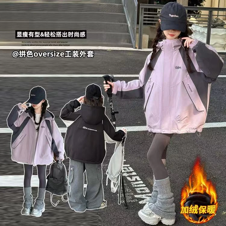 女童加绒加厚防水秋冬软壳连帽拼色冲锋衣儿童休闲刺绣防风外套