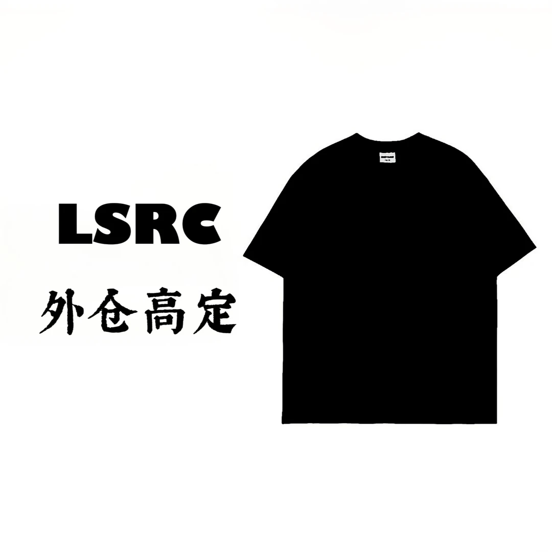 【爱你的小驴子】首富有穿过-T恤-1091