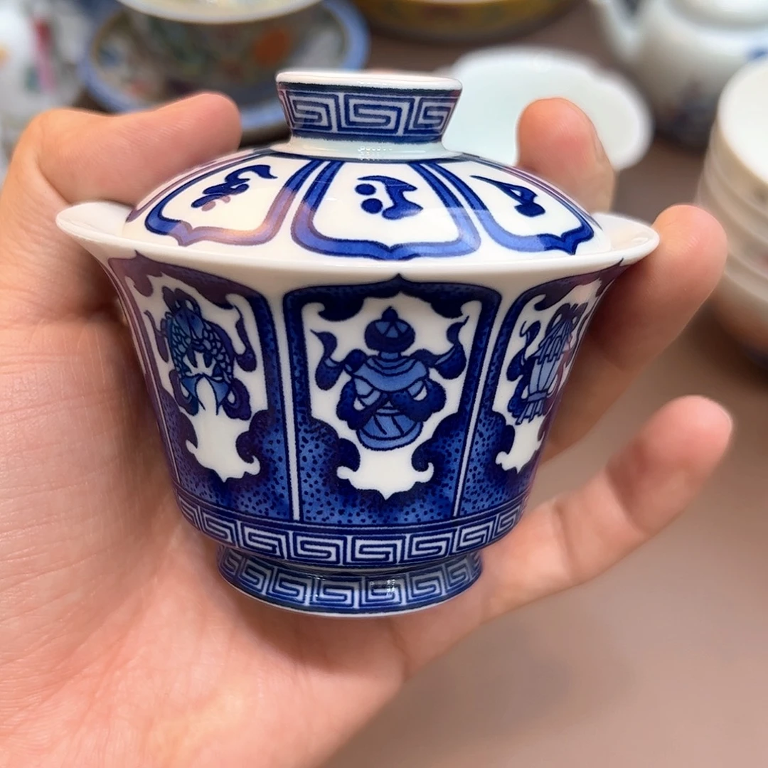 陶瓷陶瓷陶瓷茶具