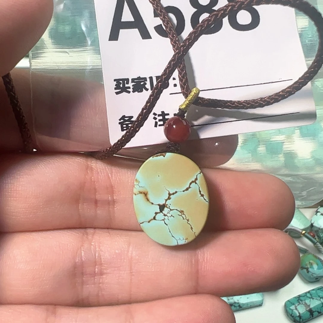 绿松石无事牌未镶嵌