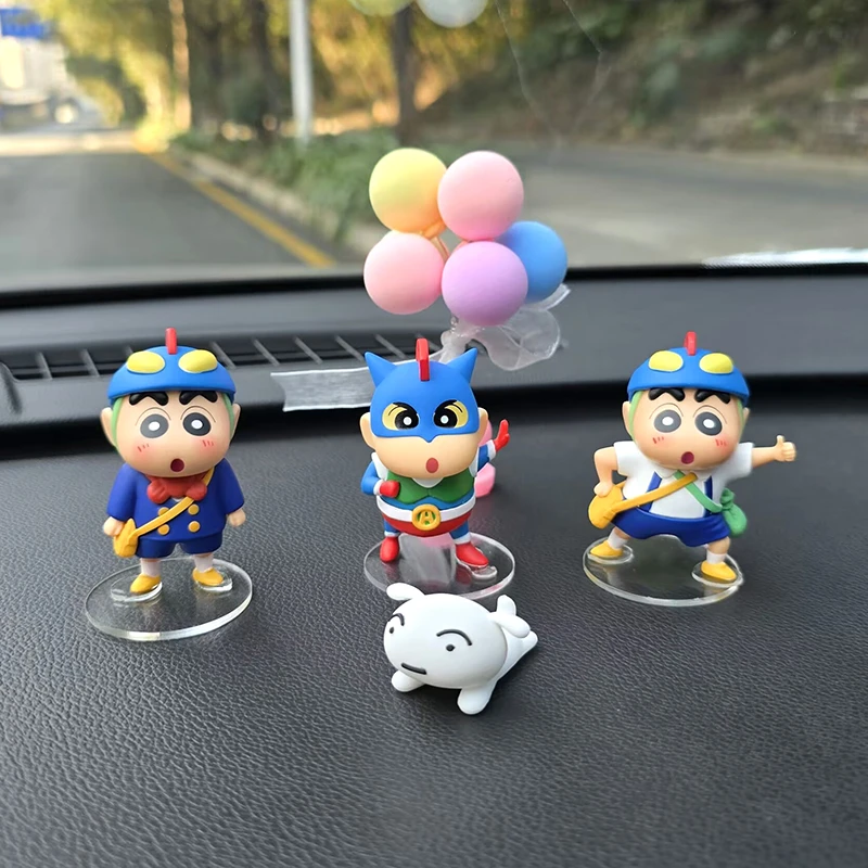 正版蜡笔小新汽车内饰品车载摆件动感超人公仔中控台摆设桌面装饰