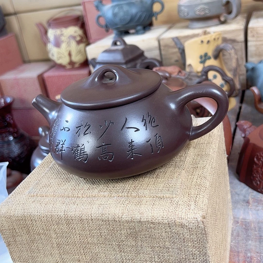 茶壶紫砂紫砂紫砂壶