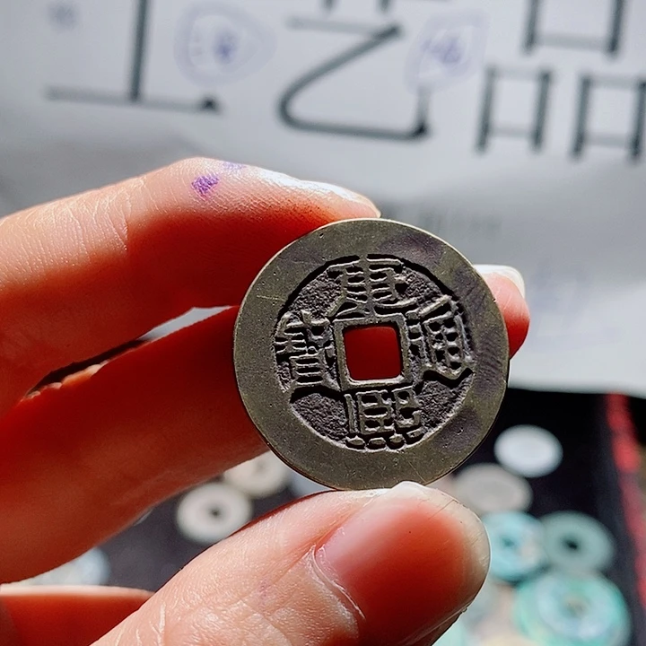 老***赢小陈小陈  手机挂件工艺品  051