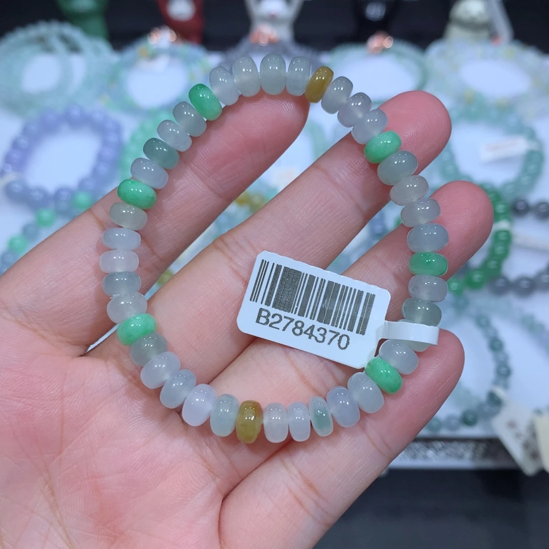 翡翠未镶嵌手串天然