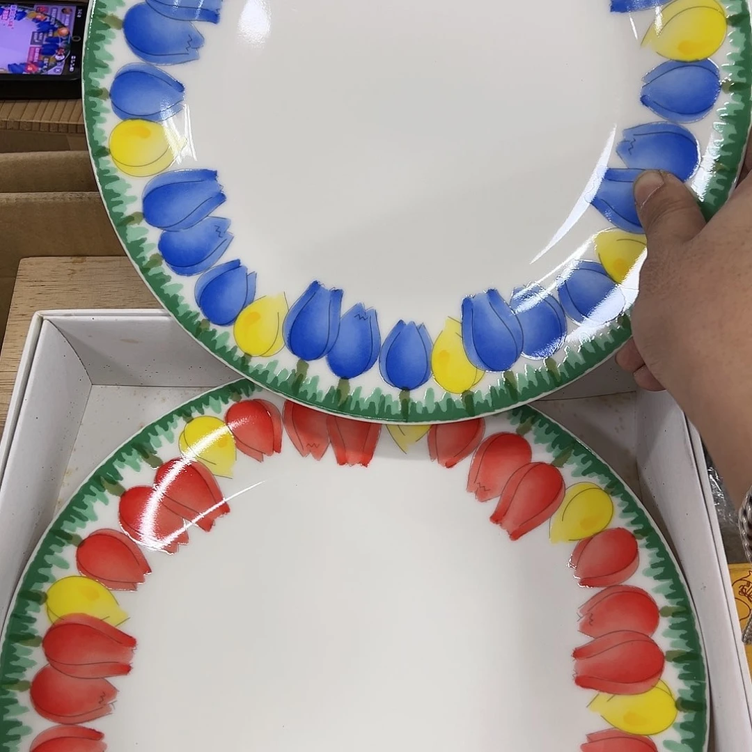 【闪购商品】香兰瓷器瓷器瓷器瓷器