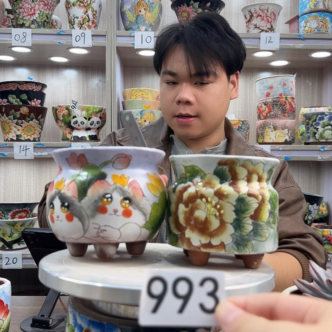 花盆紫砂瑕疵瑕疵993