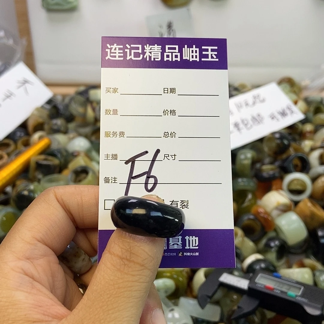 致***殊蛇纹石玉未镶嵌手镯