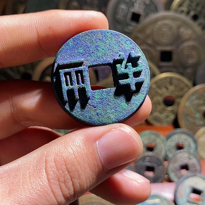 铜现代花钱工艺品工艺品