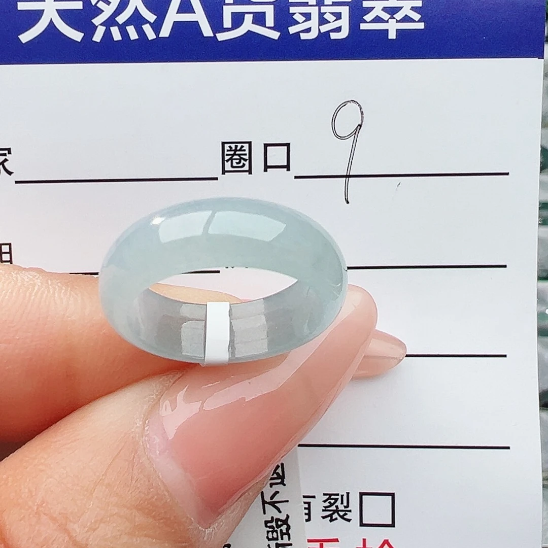 未镶嵌戒指翡翠翡翠