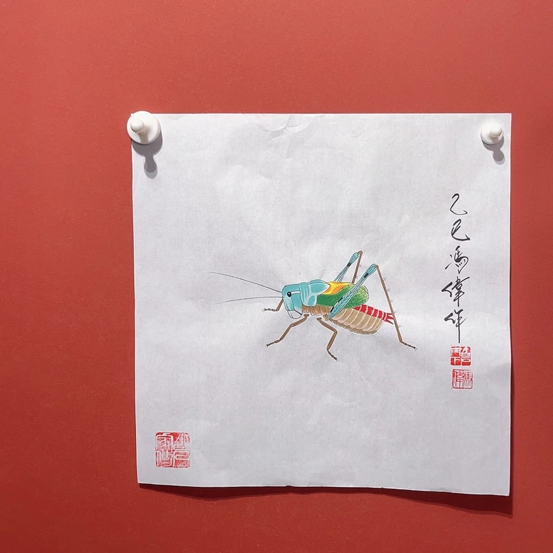 国画冯伟老师手绘国画作品音浩