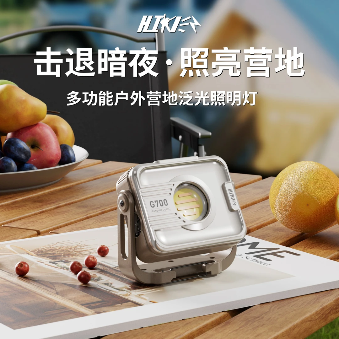 新款户外营地灯手提手电筒强照明露营长续航网红露营灯LED