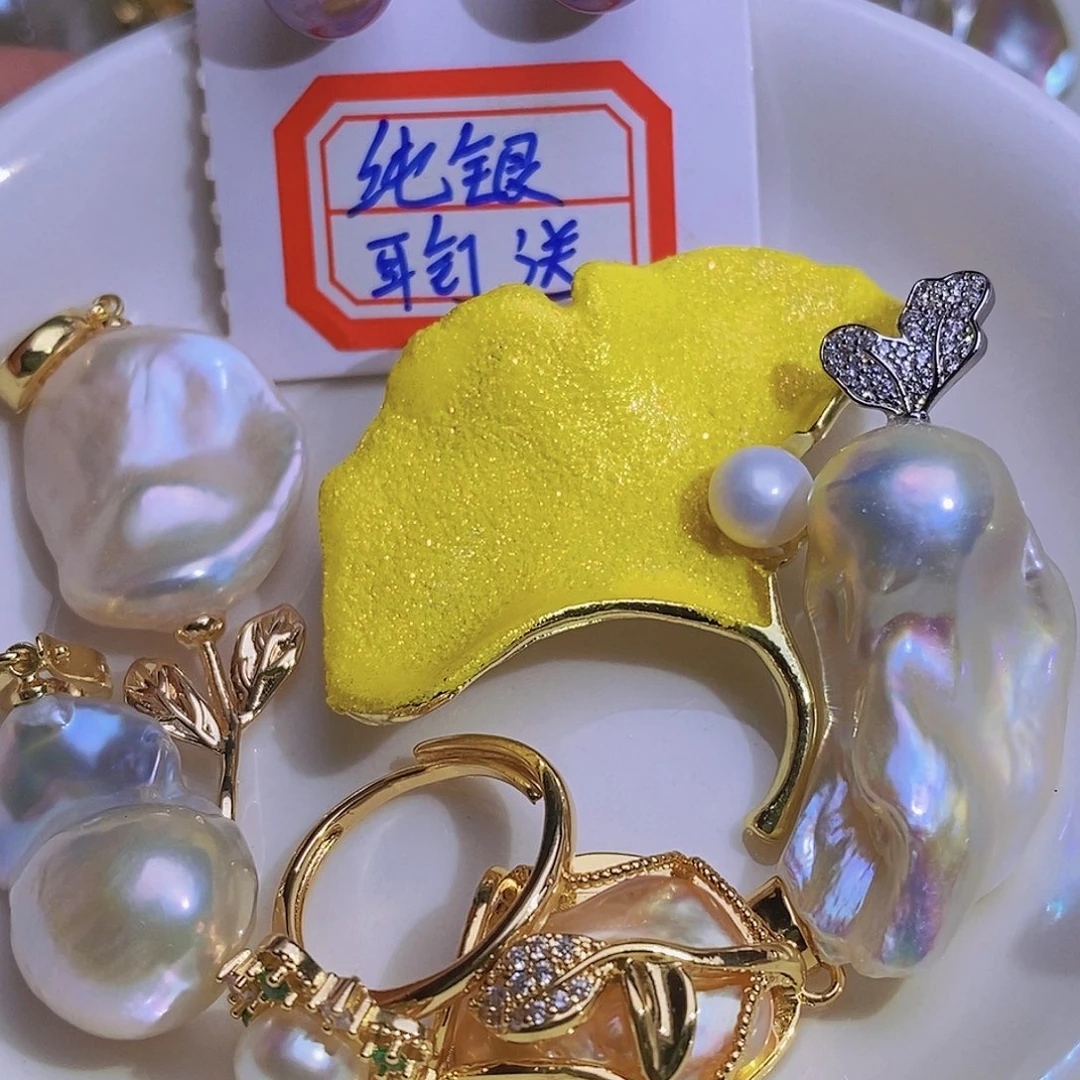 淡水珍珠淡水珍珠合金