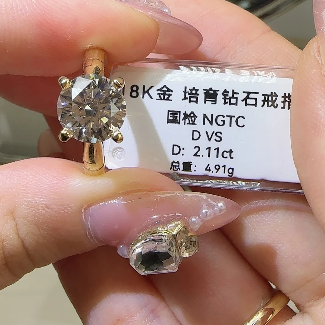 实验室培育钻石18K金镶嵌2.11克拉四爪 13