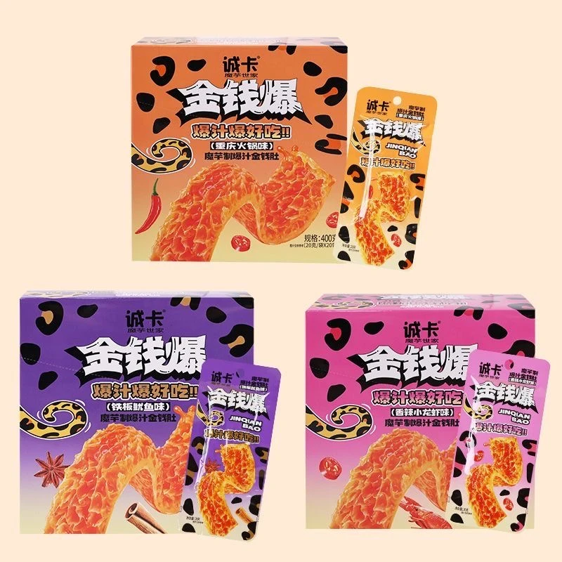 【金钱肚团】金钱爆肚素爆肚爆汁办公室网红休闲零食礼包