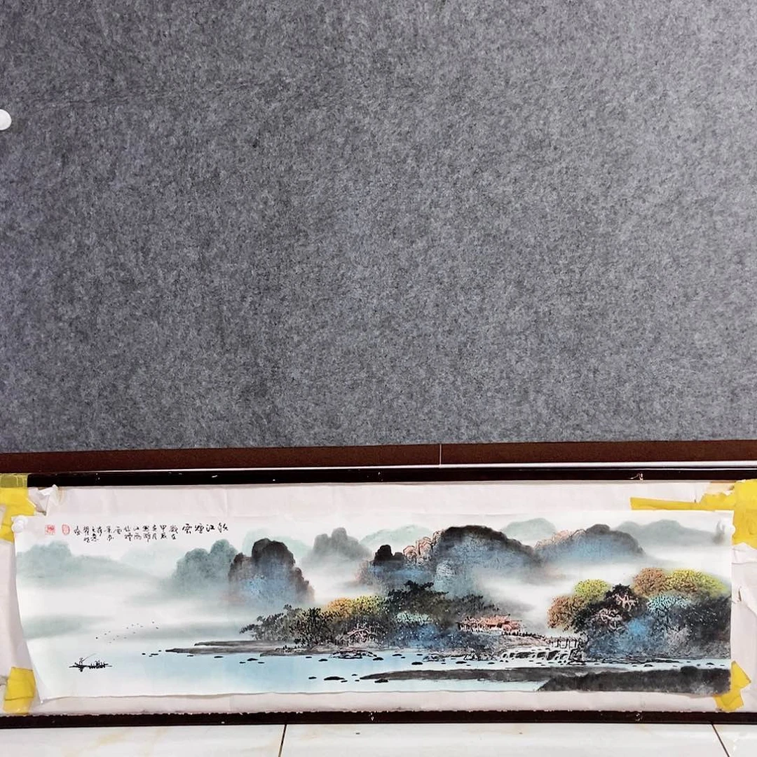 国画老师书画作品手写