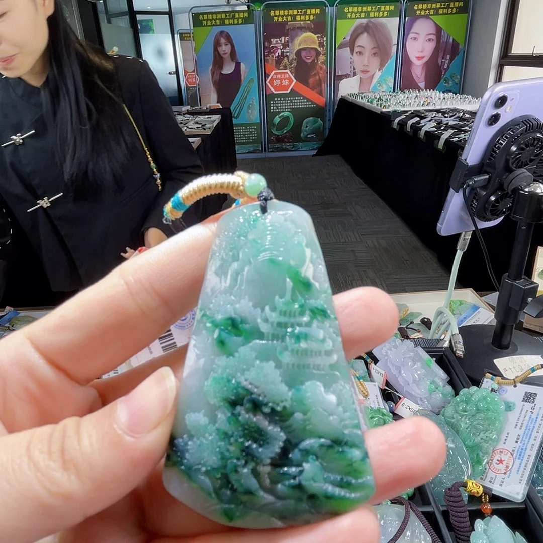 颈饰未镶嵌翡翠一个