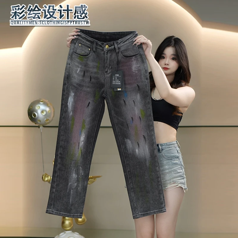 彩绘牛仔裤男生秋季新款潮流宽松直筒裤柔软亲肤水洗设计感长裤子