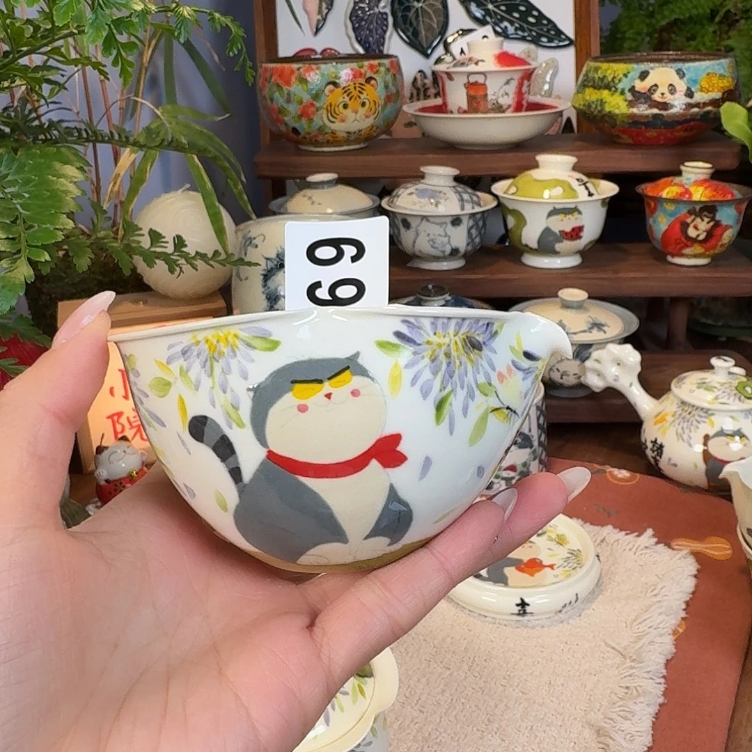 公道杯杯杯杯杯269
