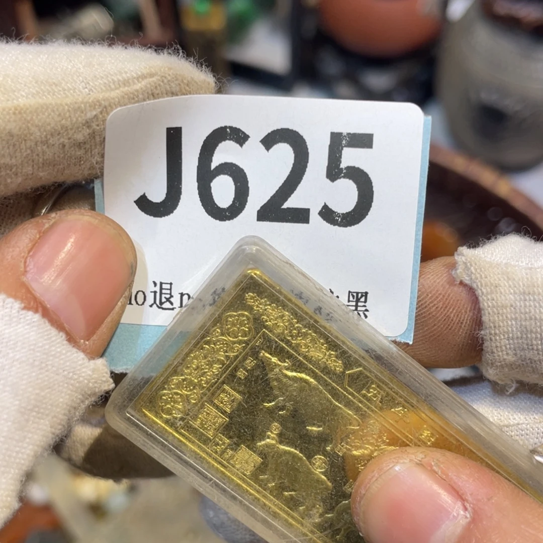 柳***儿陶瓷火爆热卖热卖热卖