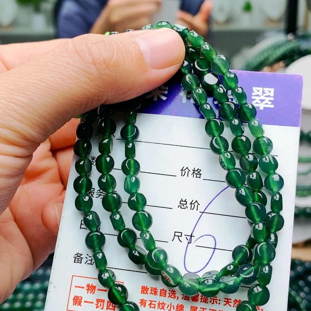 【闪购商品】未镶嵌手链翡翠