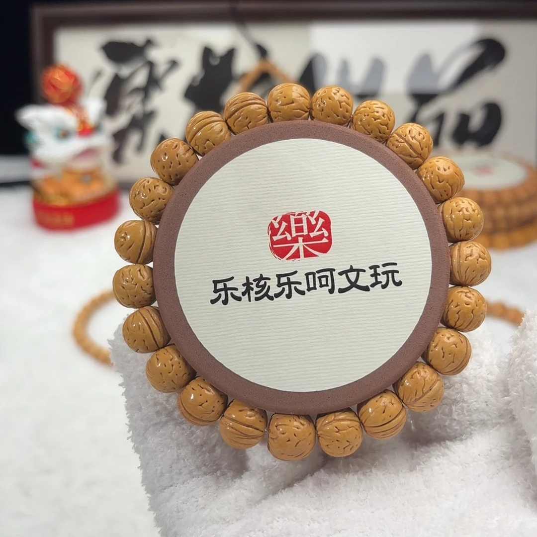 G***o桃核手串1.2「黄老邪」野生桃核手持