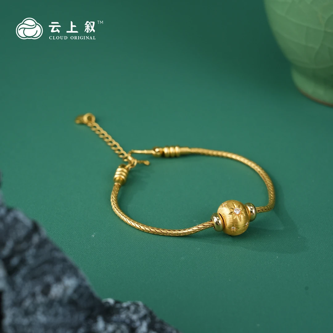 【云上叙】 26 QJD09800014 18K金转运珠手链-多样性发一件