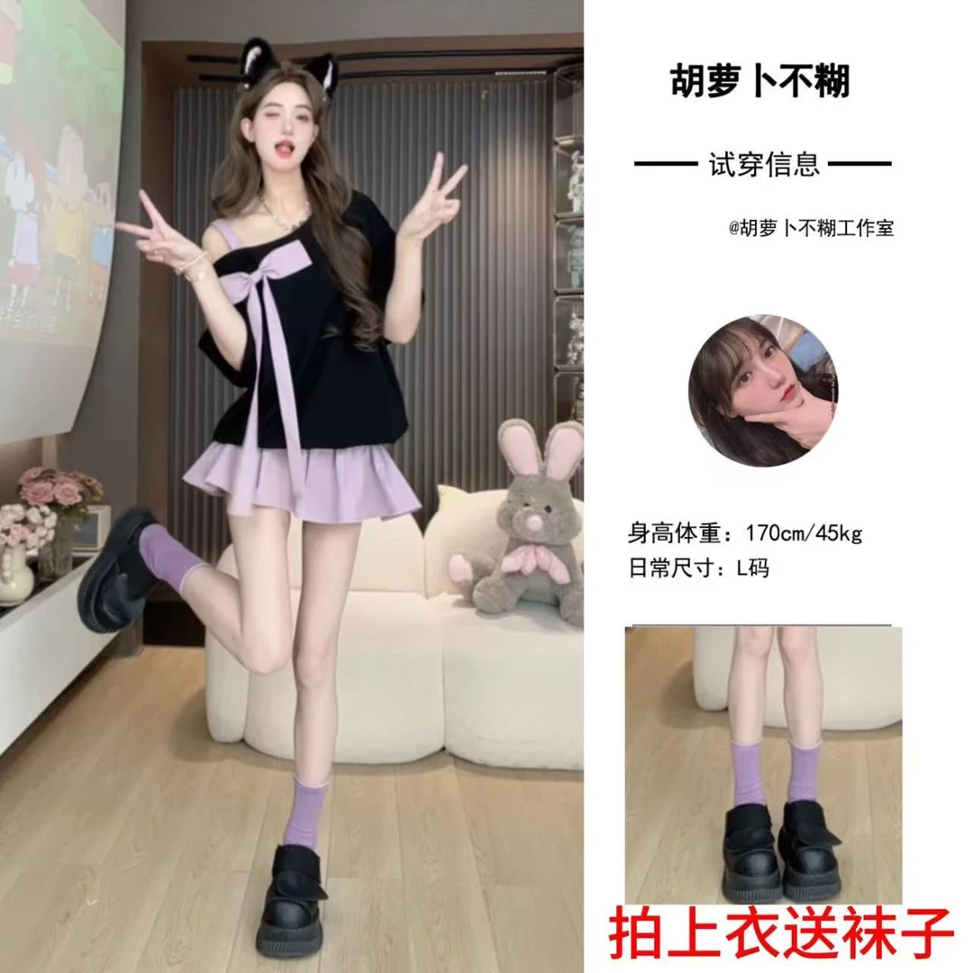 C1胡萝卜【露肩蝴蝶结短袖花边】夏款oversize显瘦夏季甜美设计感