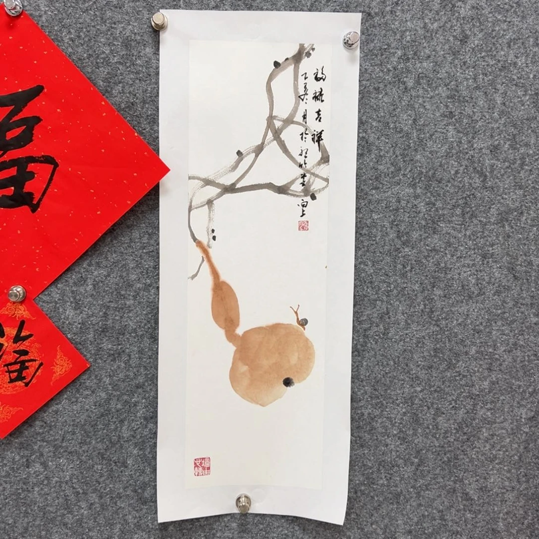 国画国画作品国画作品欣赏作品