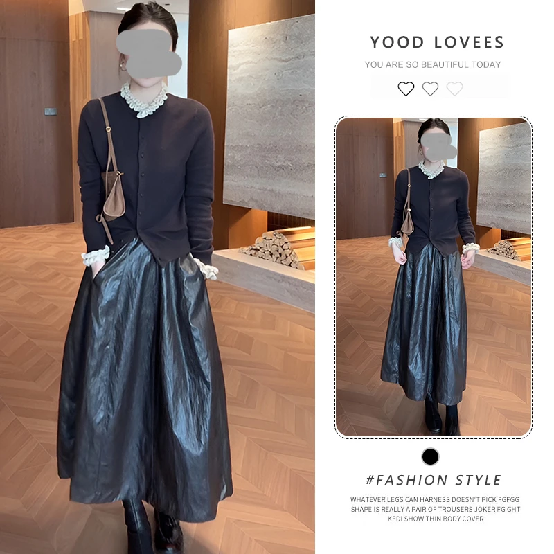 法式气质撞色花边针织开衫女2025春秋季新款时尚半身皮裙通勤套装