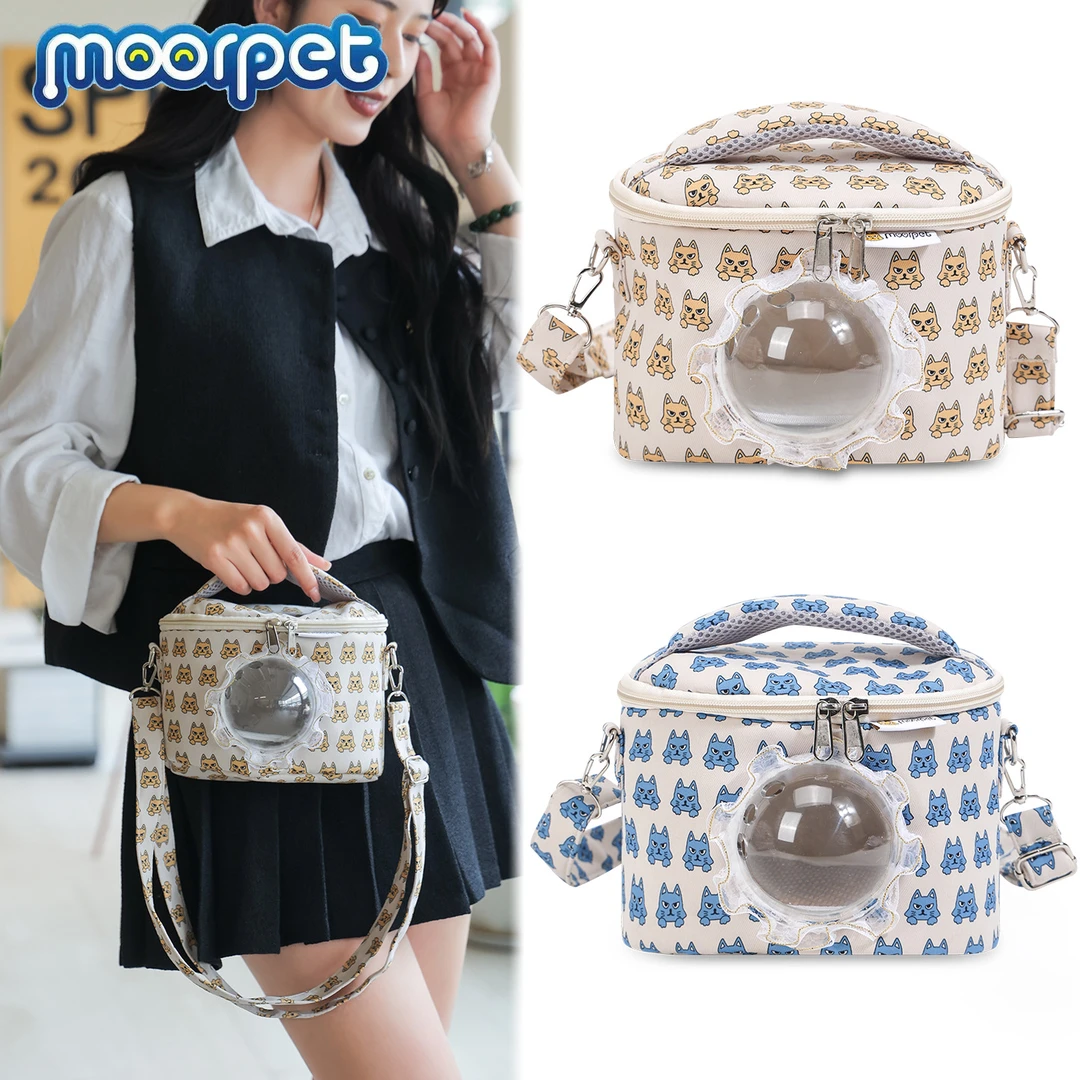 蜜袋鼯豚鼠仓鼠等小宠通用外出便携透气单肩手提包宠物背包