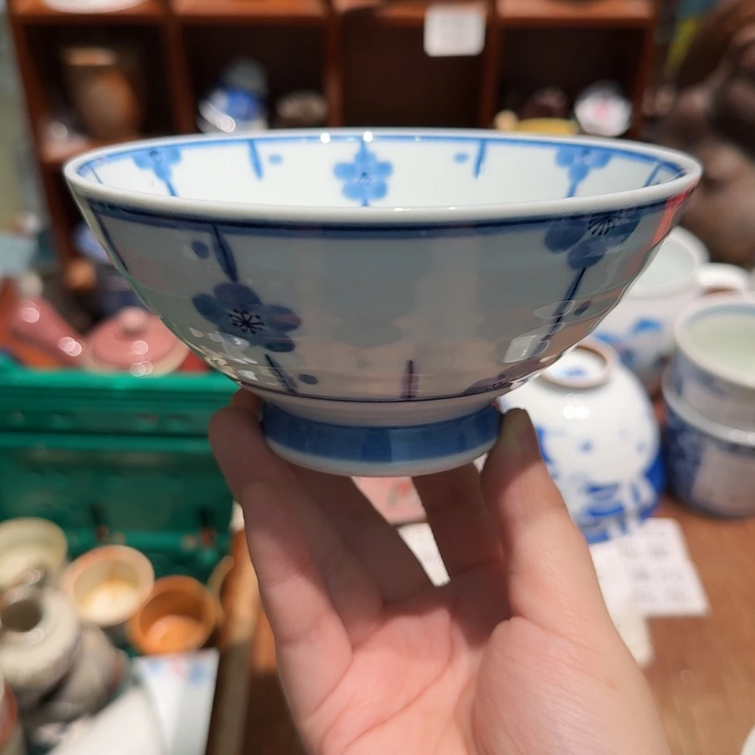 瓷片五十包邮 非全新