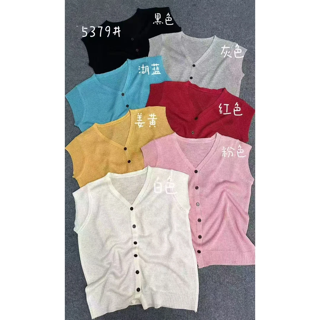 夏季V领纯色飞飞袖薄款竹节麻针织衫扣子简约风百搭