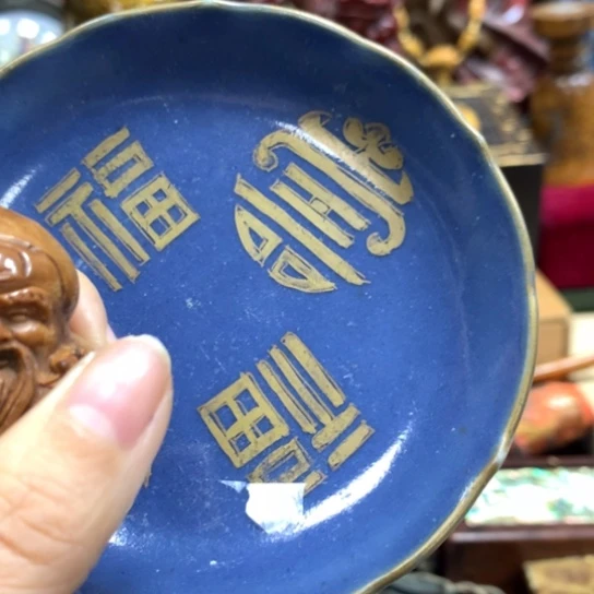 瓷瓷瓷瓷瓷瓷瓷瓷瓷瓷瓷