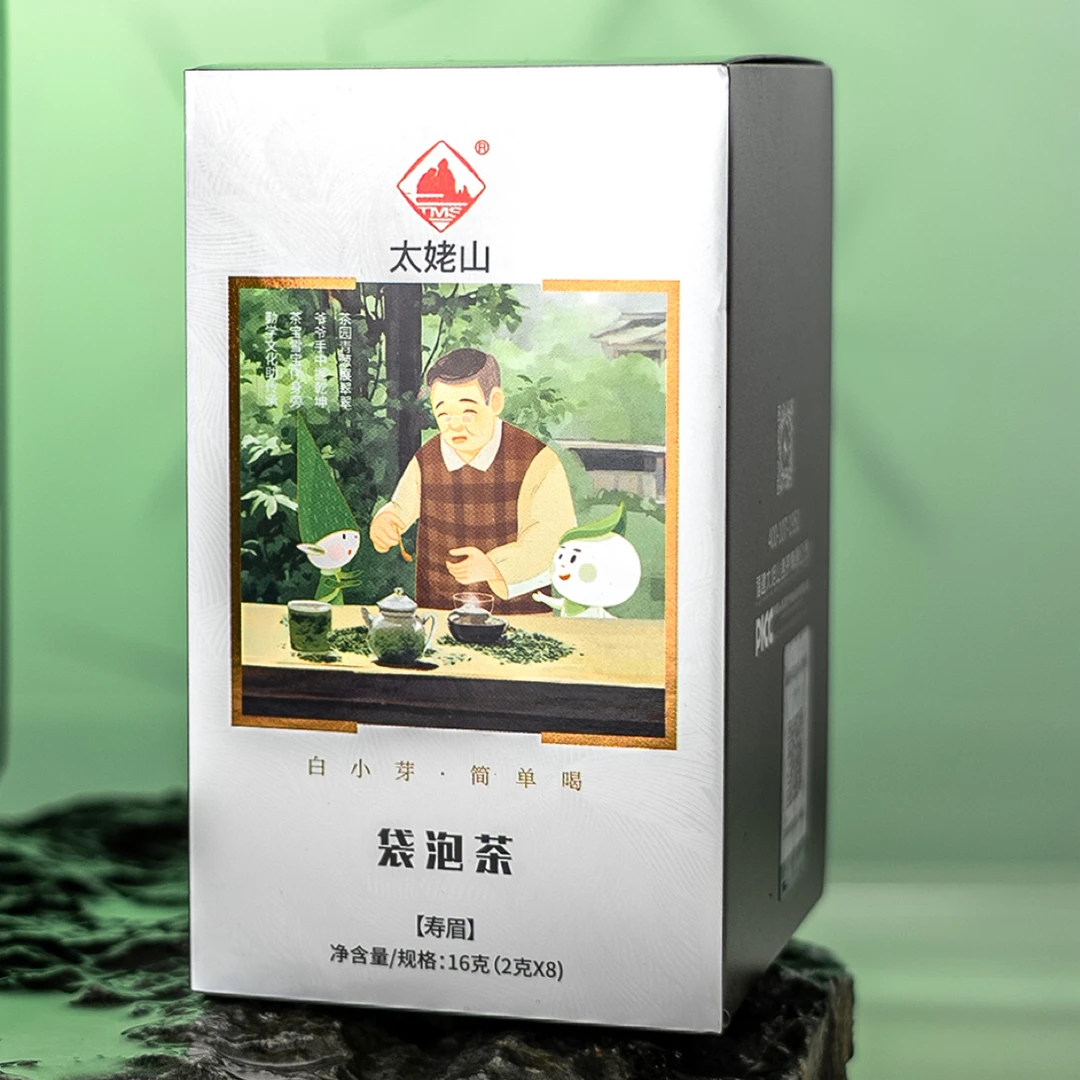 【太姥山】白小芽.2021年寿眉袋泡茶16g