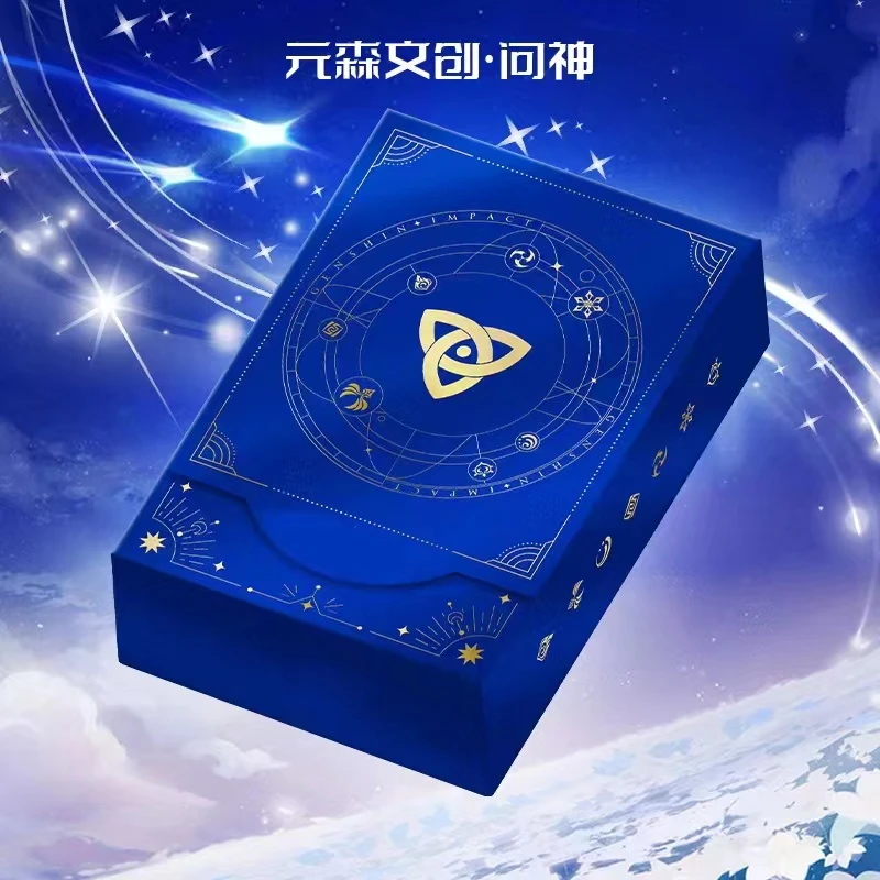 【叠叠玩法】元森文创问神第一弹国卡二创亚克力色纸（代拆）