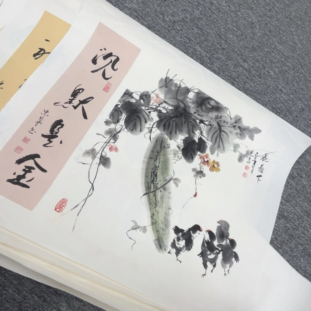 国画绘画作品多次