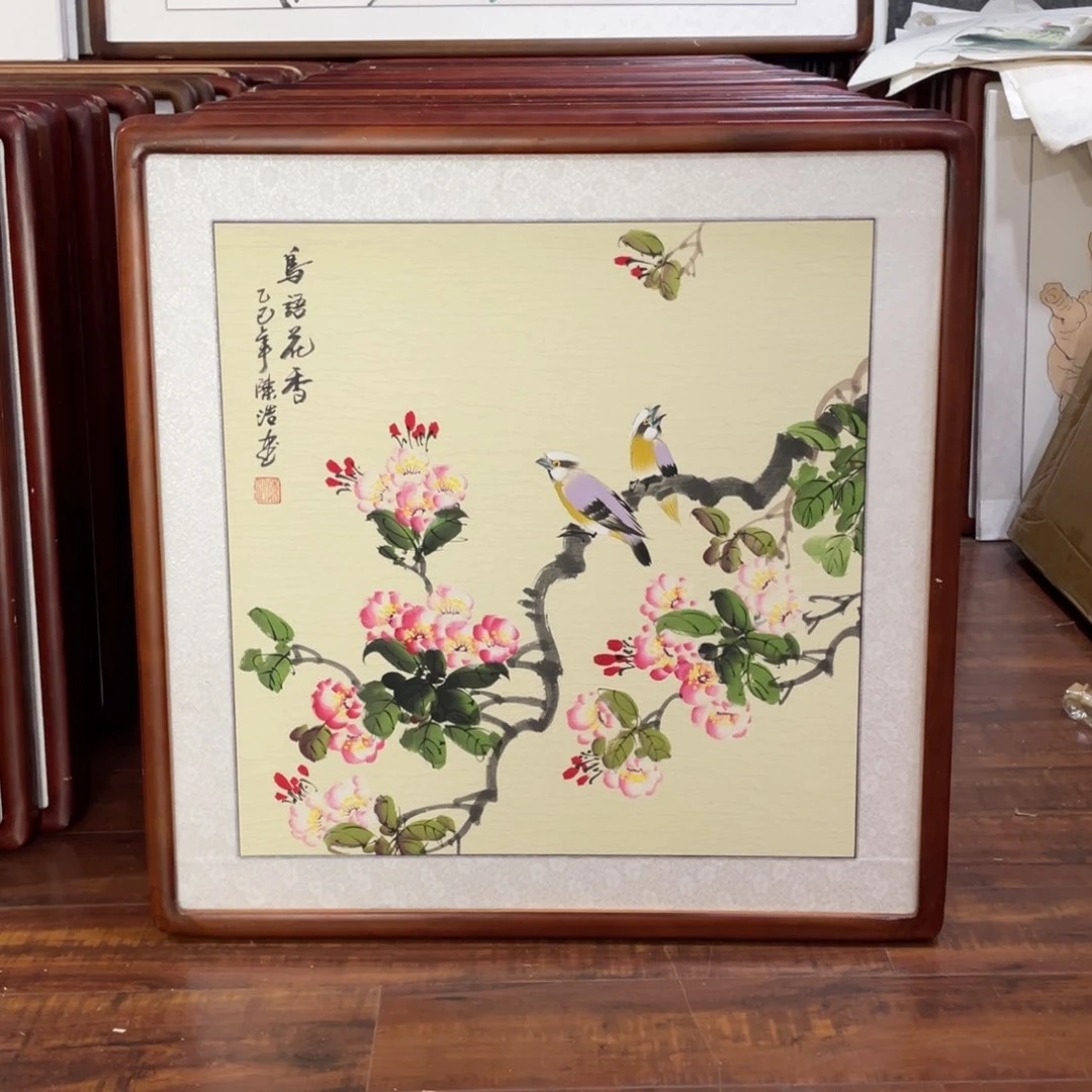 国画带框尺寸63*63厘米