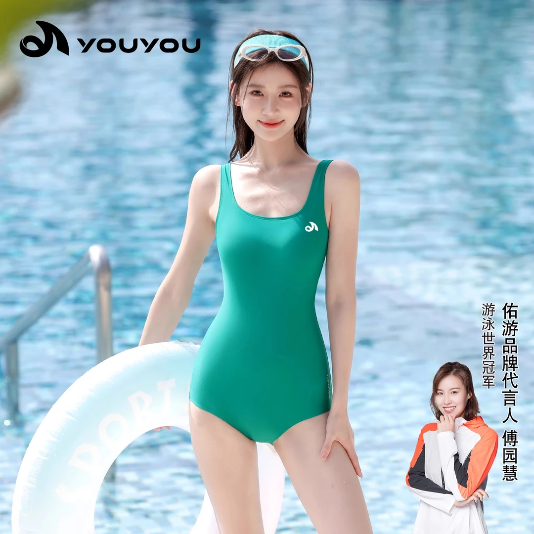 15232泳衣女2025新款竞速款连体专业游泳馆泳装大码显瘦训练泳装