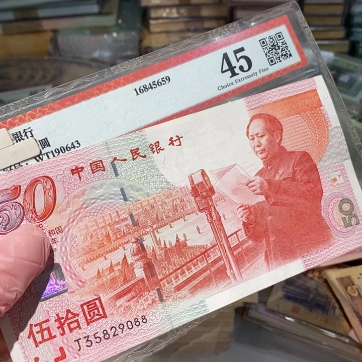 88888888闪购链接1