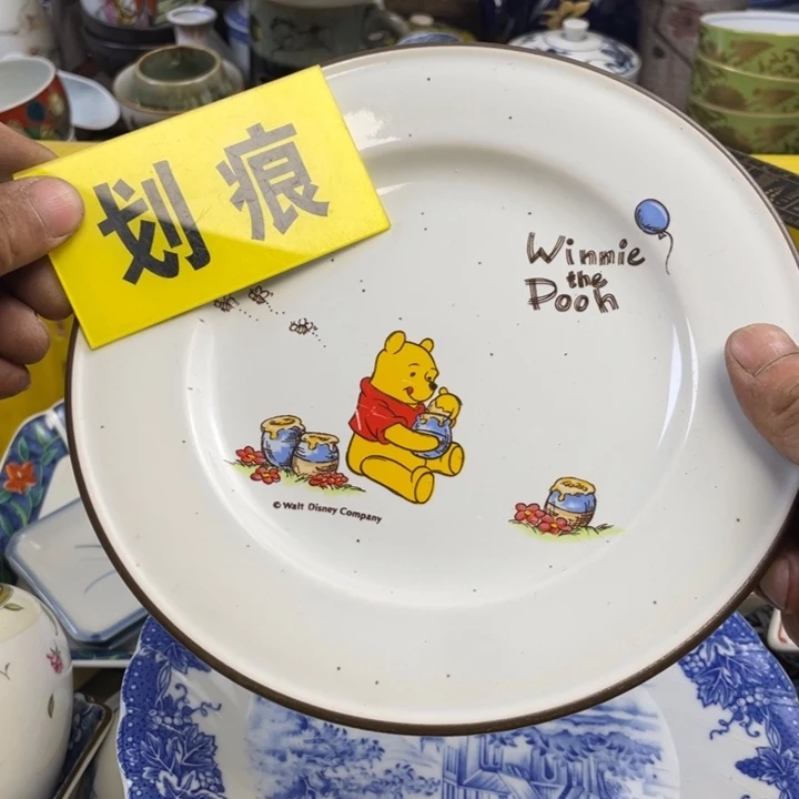 开播了开播了开播了