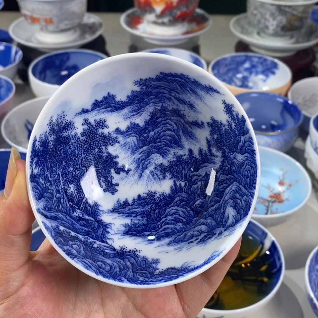 青花山水主人杯杯