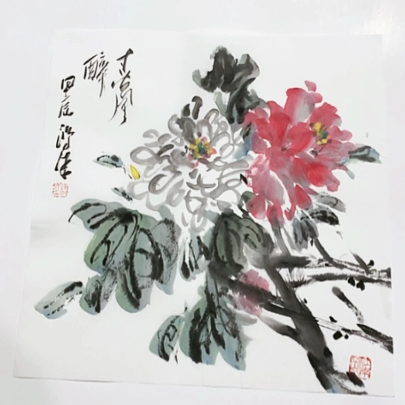 【闪购商品】一二三四五六七八九